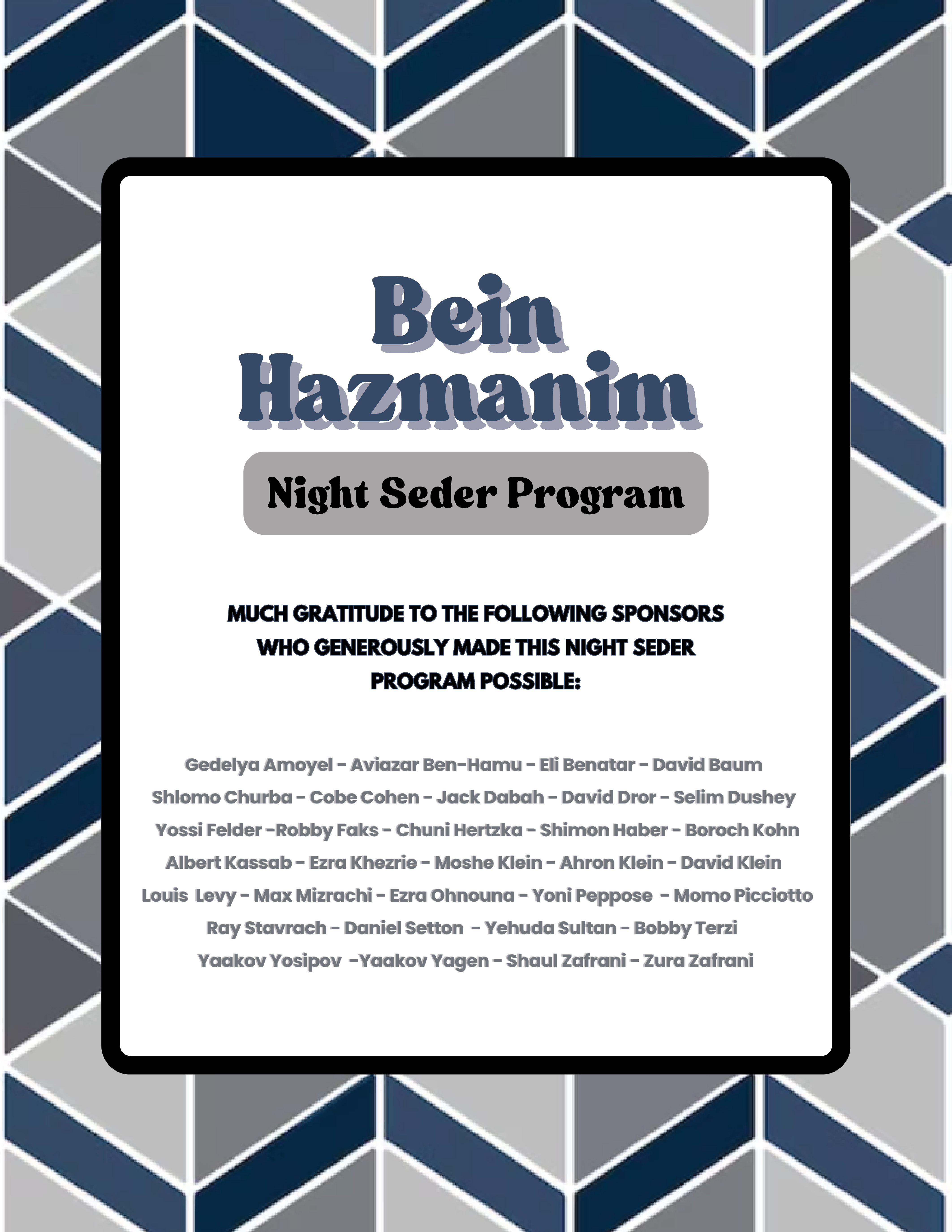 Supporter Plaque 2022