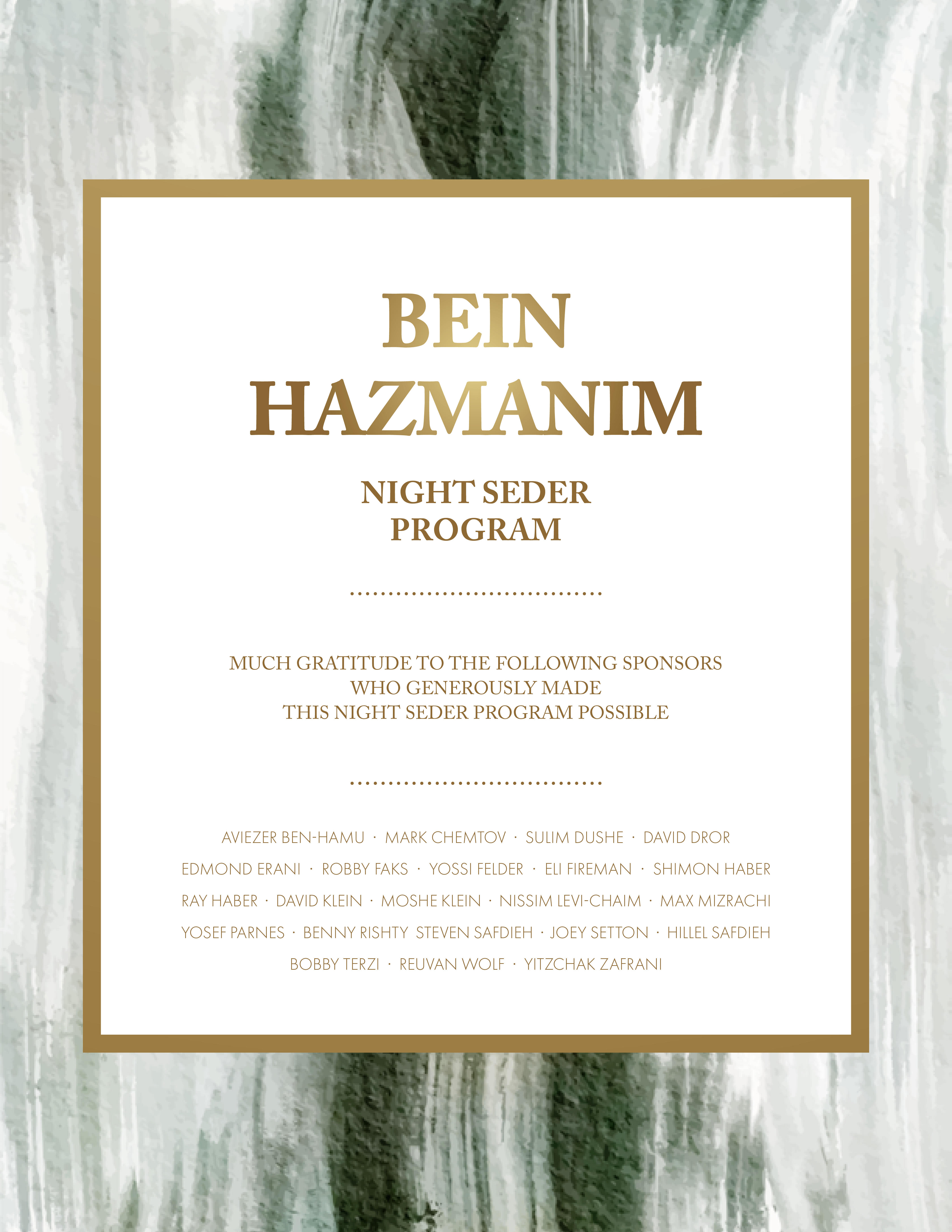 Supporter Plaque 2023